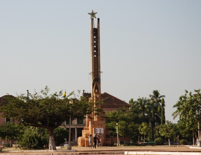 3&ordf; Confer&ecirc;ncia CEAUP 2020-2021: Participa&ccedil;&atilde;o pol&iacute;tica das mulheres e dos jovens na Guin&eacute;-Bissau de 1914 a 2019