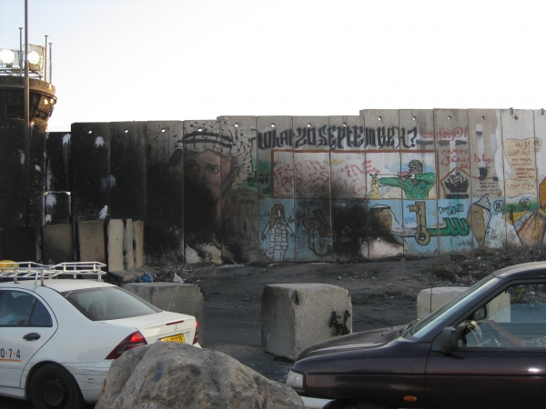 Entrevista CEAUP: A esquerda palestiniana em 2025: a posição da FDLP/ The Palestinian Left in 2025:  the DFLP Position