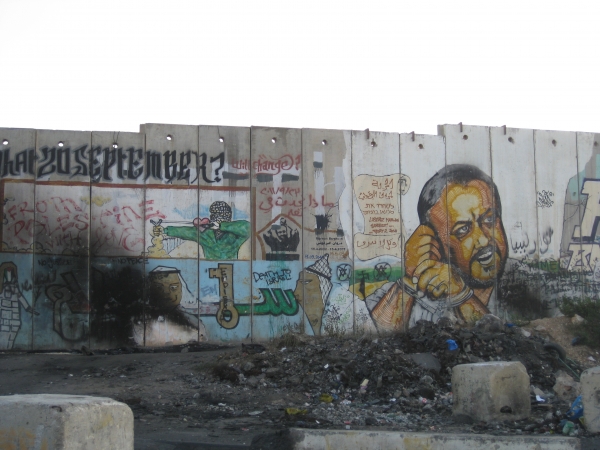 6&ordf; Confer&ecirc;ncia CEAUP 2023-2024: Prospect for peace In Palestine